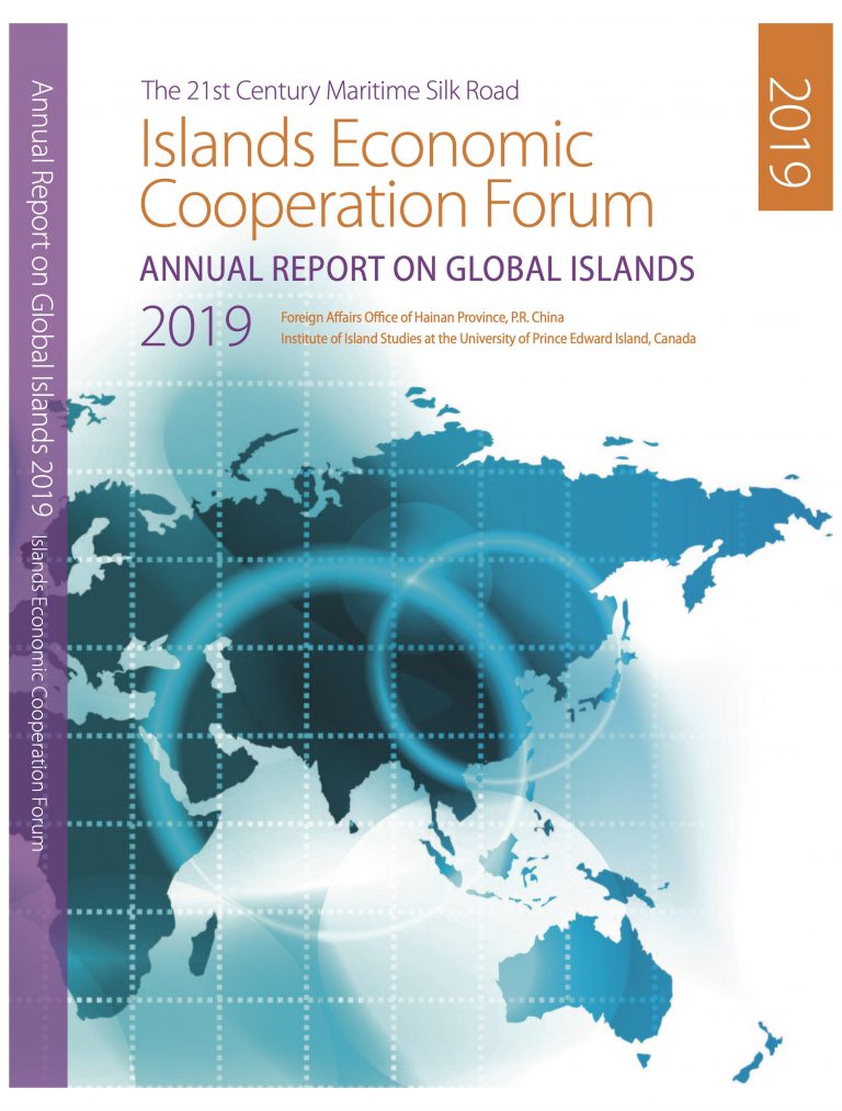 Annual Report on Global Islands 2019 Front Cover | Island Studies
